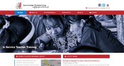 Desktop Screenshot of ktwg.org